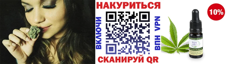 Продажа наркотиков Балашов ГАШИШ  Альфа ПВП  АМФ  Мефедрон 