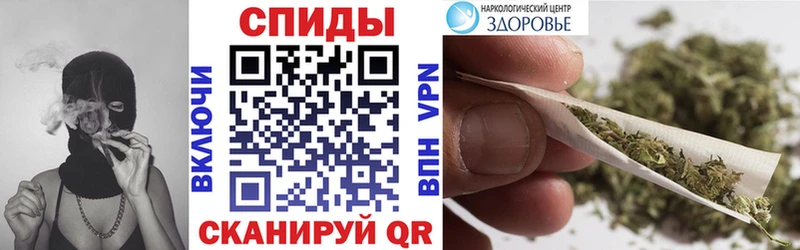 купить наркотики цена Балашов Бутират бутандиол
