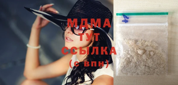 скорость Остров