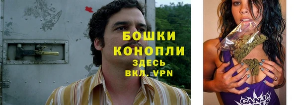 скорость Остров