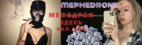 скорость Остров