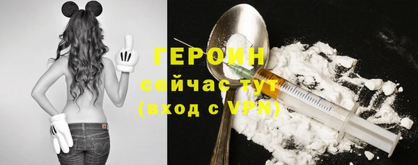 COCAINE Дмитриев