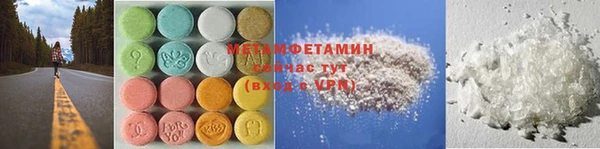 скорость Остров