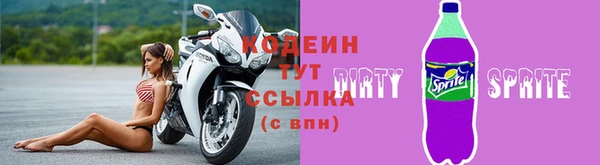 скорость Остров