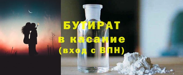 скорость Остров