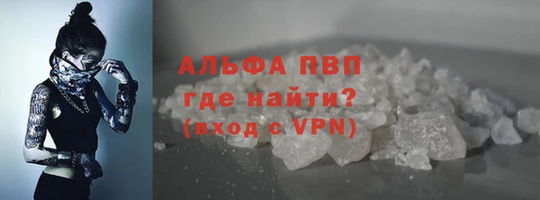 скорость Остров