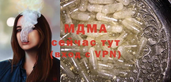 mdpv Ельня