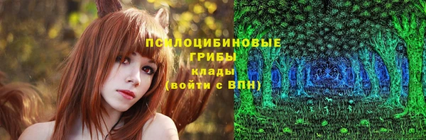 скорость Остров