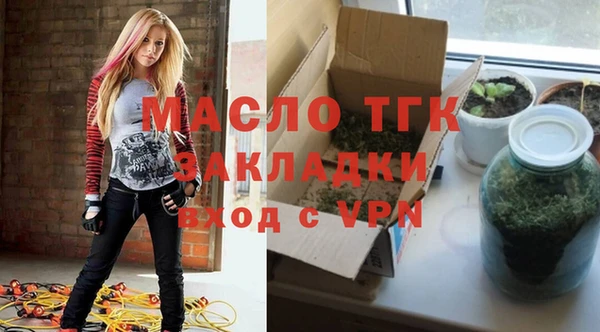 бошки Осташков