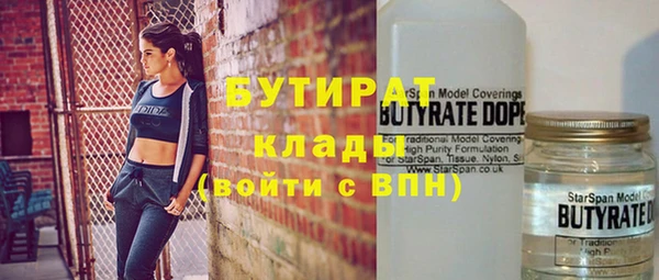 скорость Остров