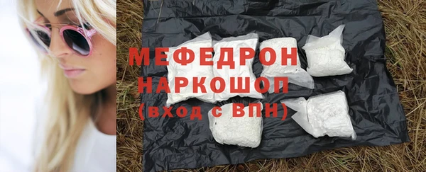 скорость Остров