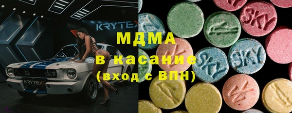 скорость Остров