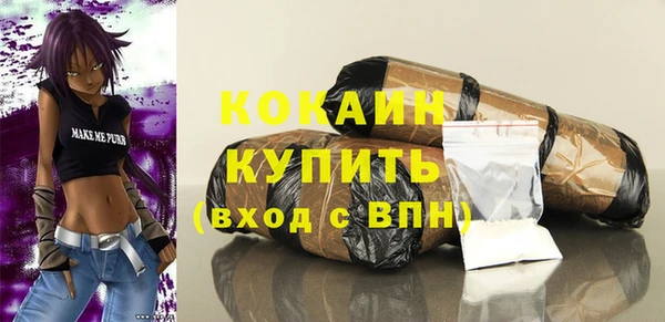 скорость Остров