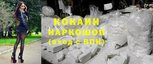 скорость Остров