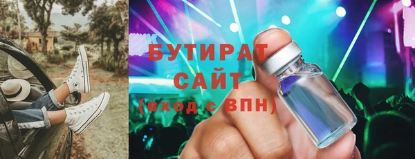 скорость Остров
