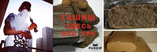 скорость Остров