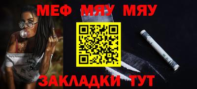 mdma Гагарин
