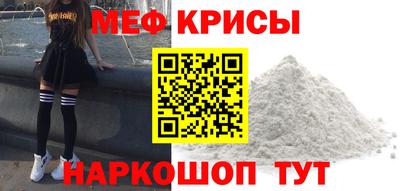 шишки Гай