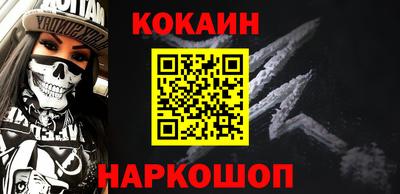 гашишное масло Гатчина