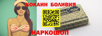 MESCALINE Балаково