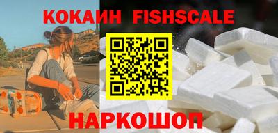 mdma Гагарин