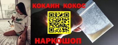 mdma Гагарин