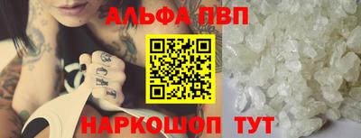 гашишное масло Гатчина
