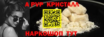кокс Гусев