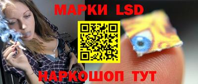 гашишное масло Гатчина