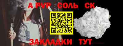 mdma Гагарин