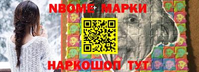 гашишное масло Гатчина