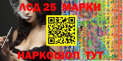 mdma Гагарин
