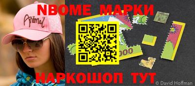 гашишное масло Гатчина