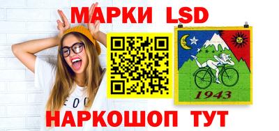 гашишное масло Гатчина