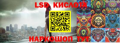 mdma Гагарин