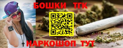 MESCALINE Балаково