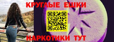 первитин Гусь-Хрустальный