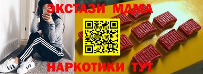 2c-b Балашиха