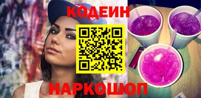 гашишное масло Гатчина