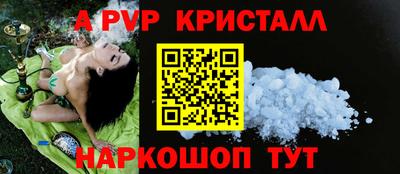 кокс Гусев