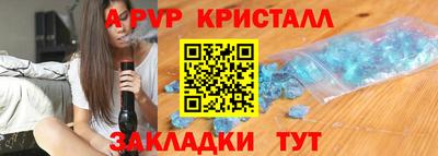 mdma Гагарин