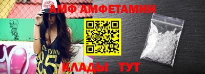 бутират Гусиноозёрск