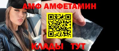 шишки Гай