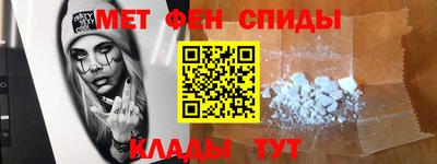 гашишное масло Гатчина