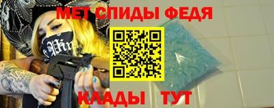 гашишное масло Гатчина