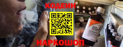 первитин Гусь-Хрустальный