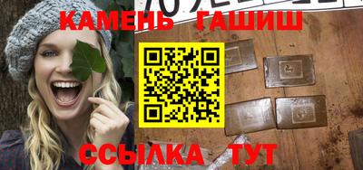 кокс Гусев