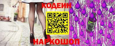гашишное масло Гатчина
