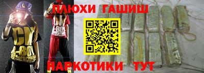 MESCALINE Балаково