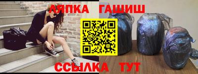 mdma Гагарин